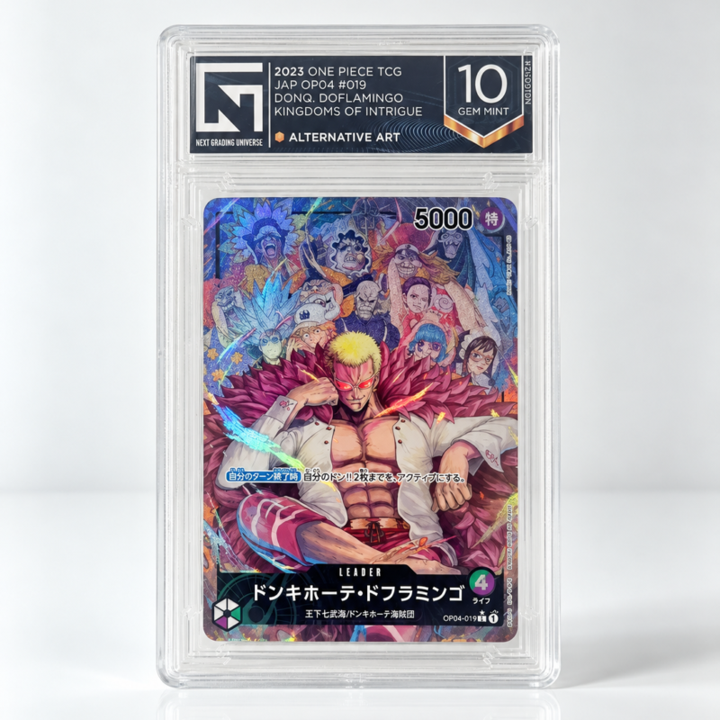 Doflamingo MINT 10
